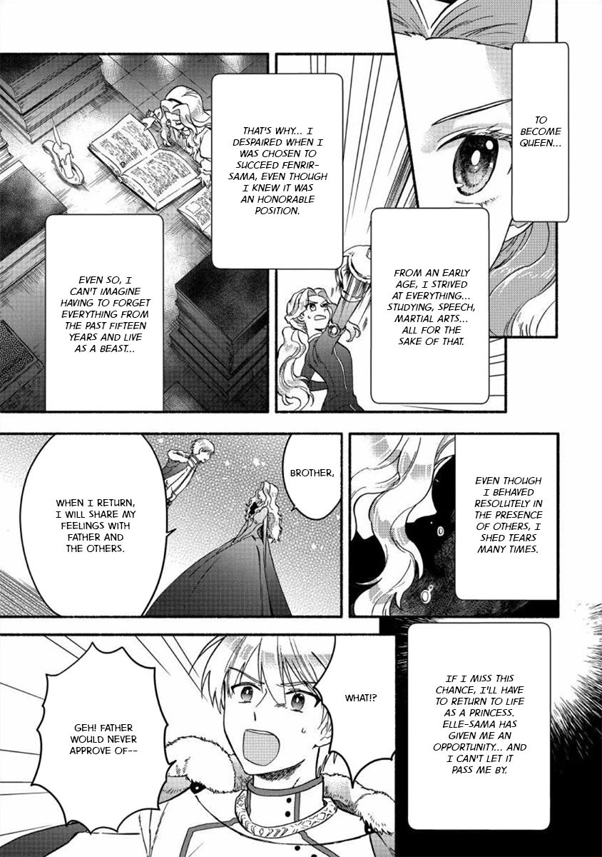Page 9 of Chapter 14