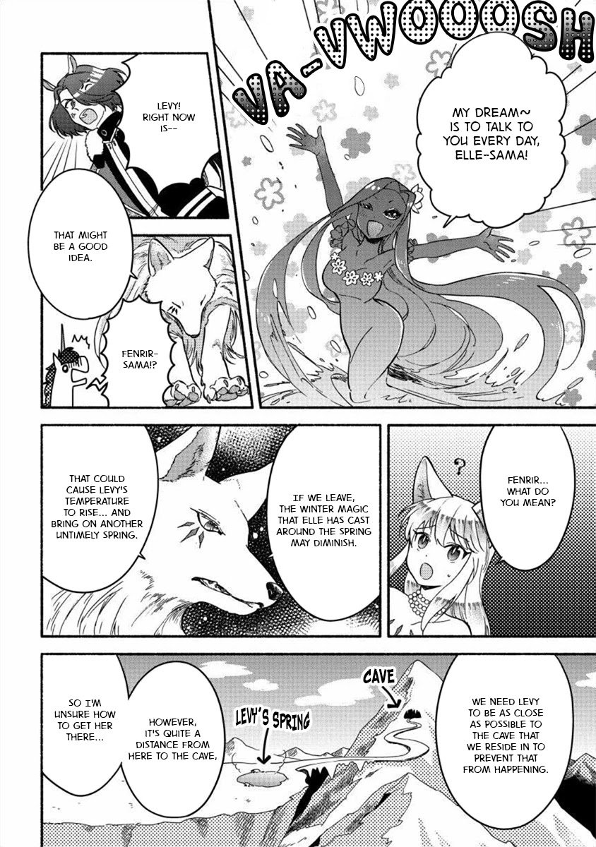 Page 16 of Chapter 14