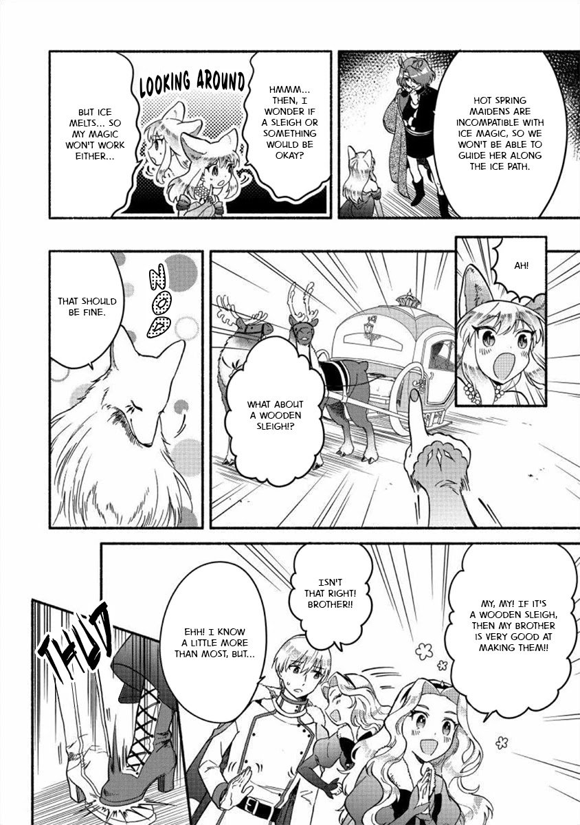 Page 17 of Chapter 14