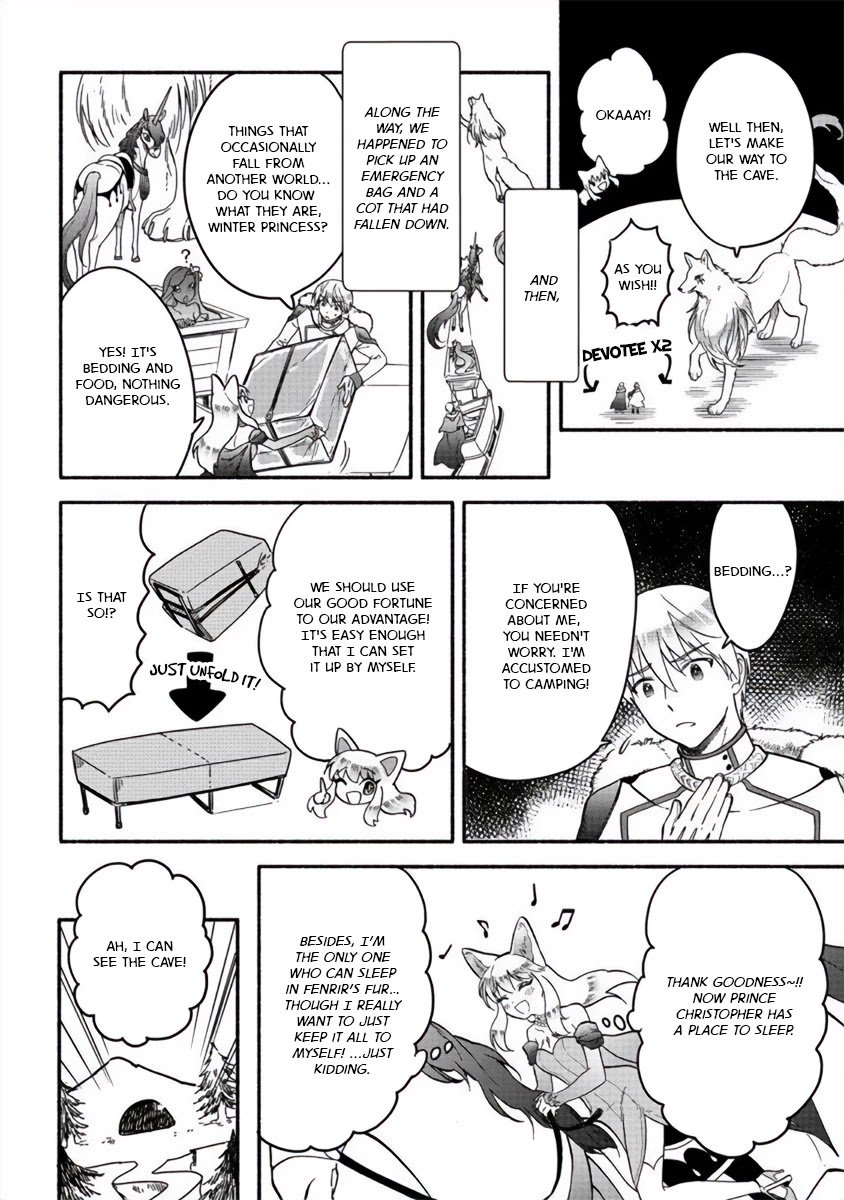 Page 12 of Chapter 15