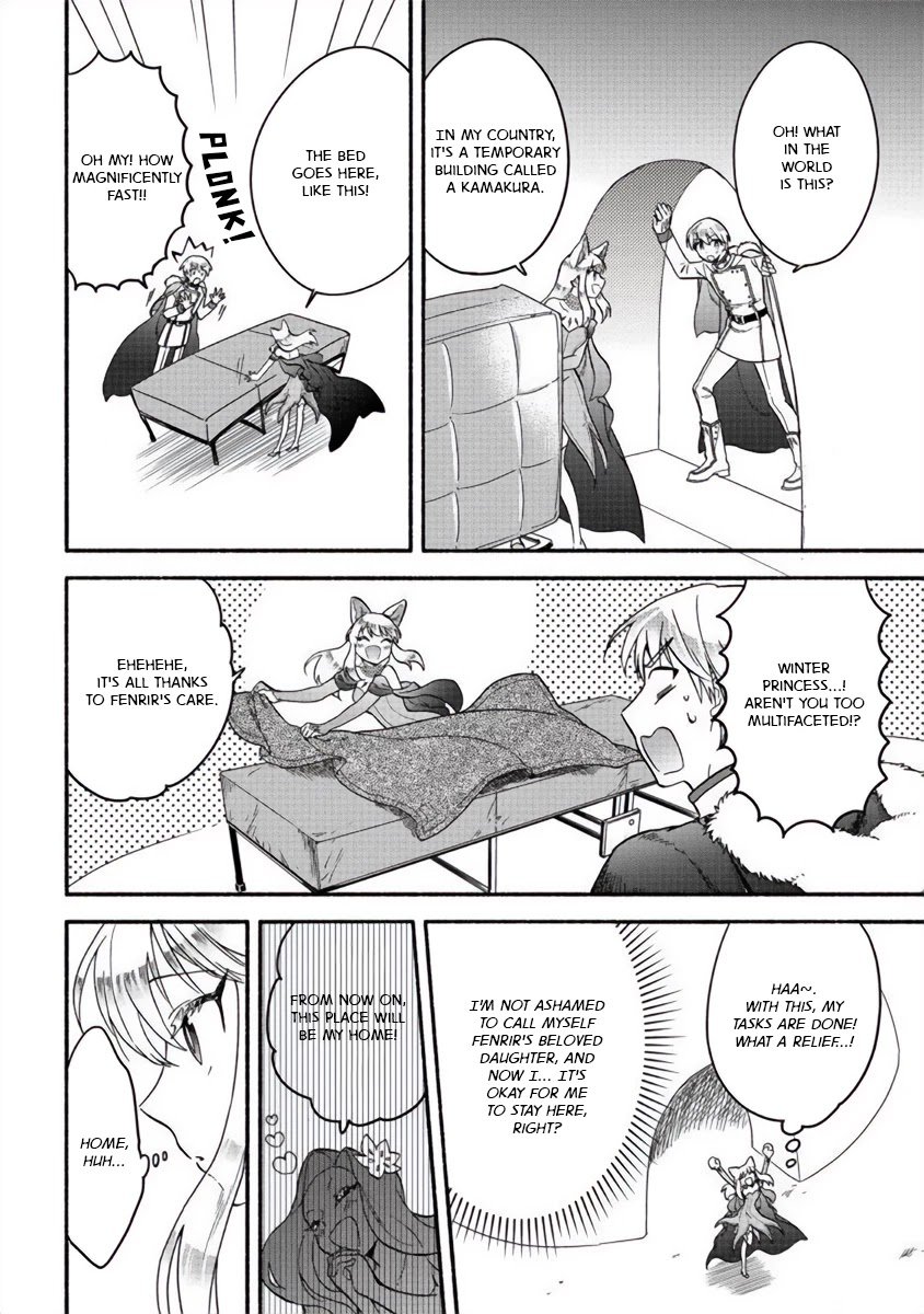 Page 14 of Chapter 15