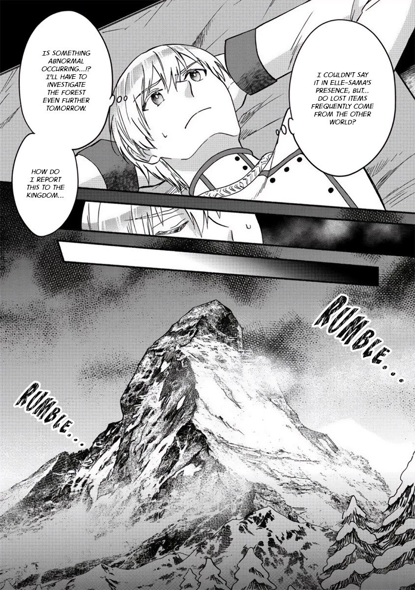 Page 18 of Chapter 15