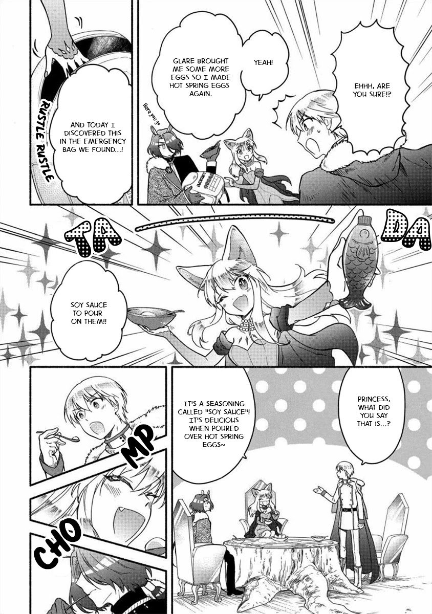 Page 2 of Chapter 16