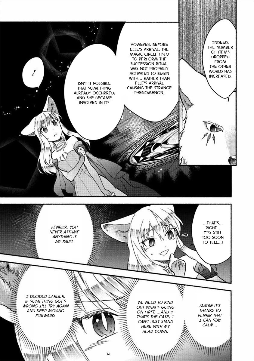 Page 17 of Chapter 16