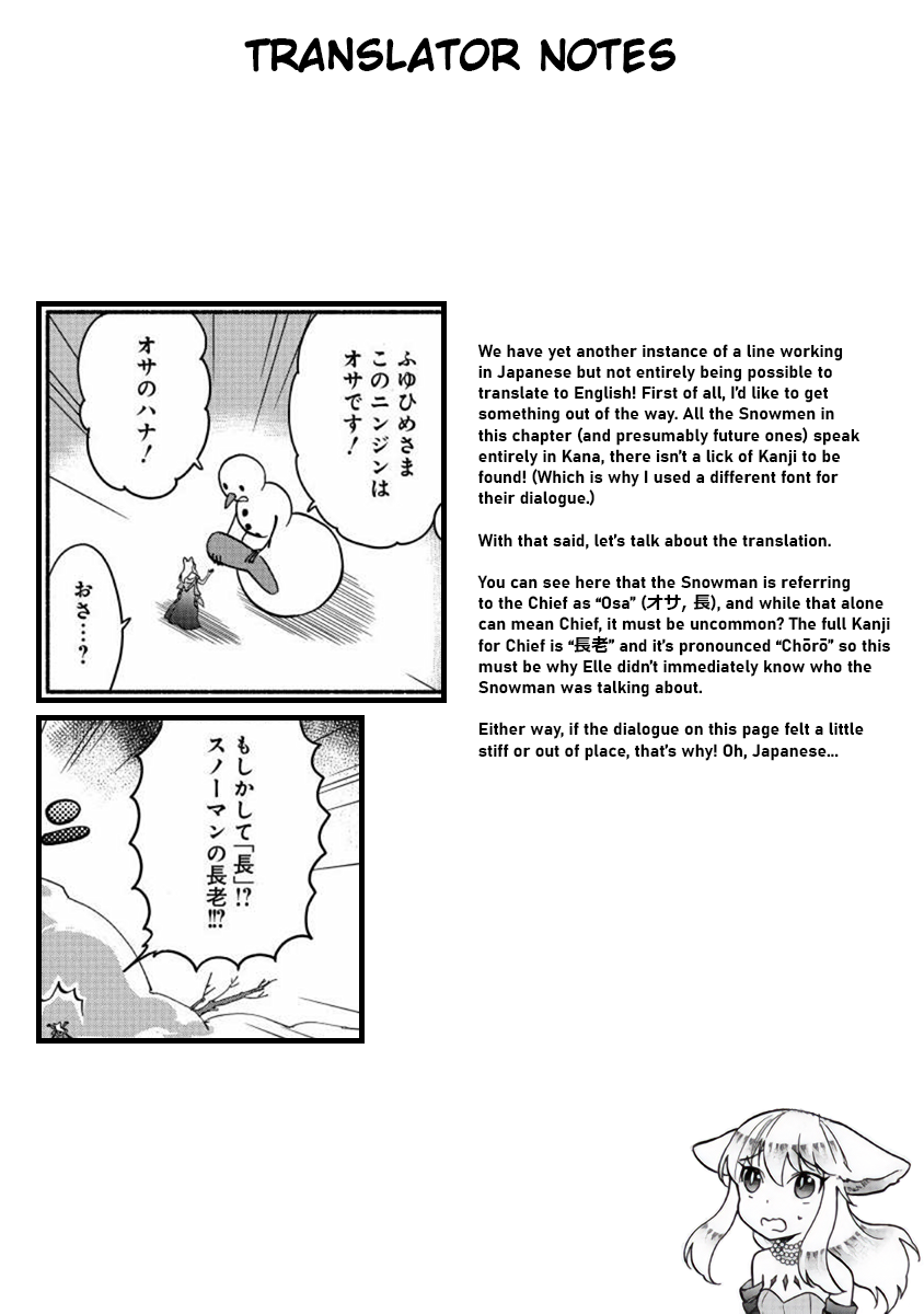 Page 19 of Chapter 16