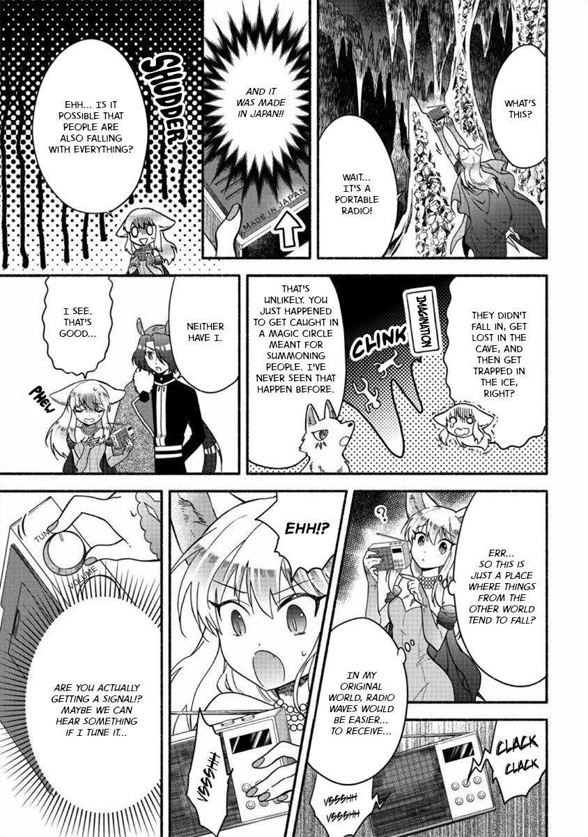 Page 3 of Chapter 17