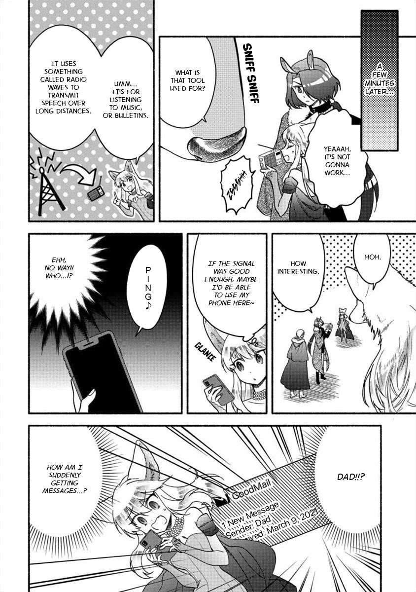 Page 4 of Chapter 17