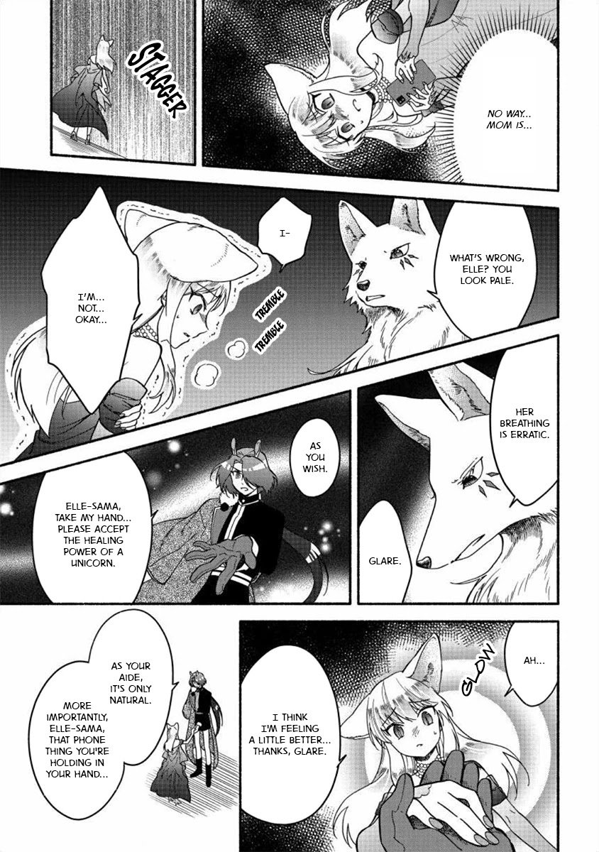 Page 7 of Chapter 17