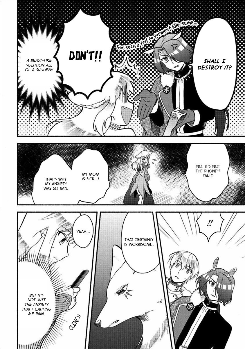 Page 8 of Chapter 17