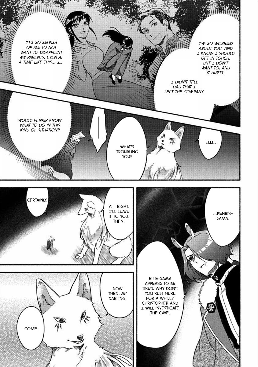 Page 9 of Chapter 17