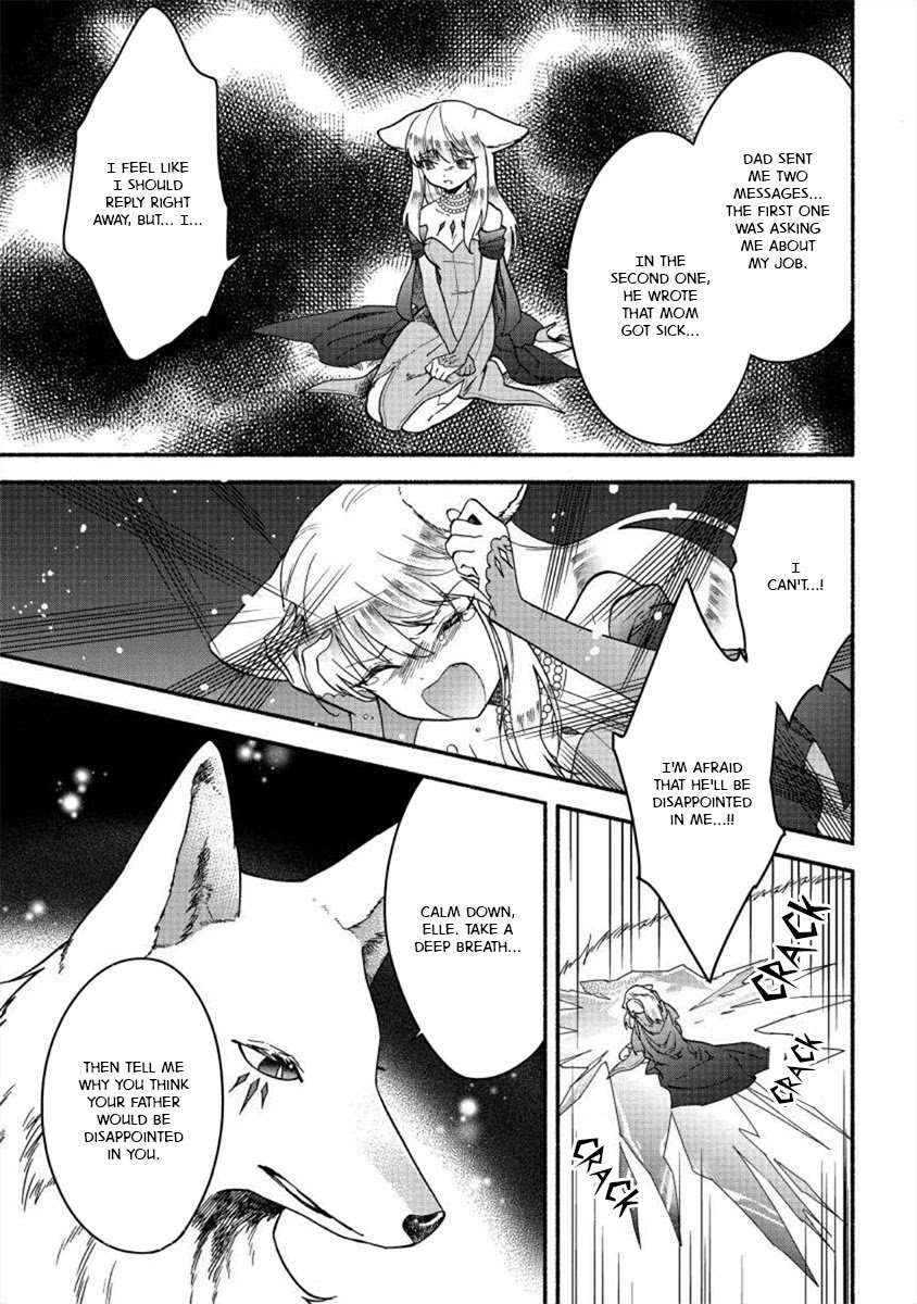 Page 11 of Chapter 17
