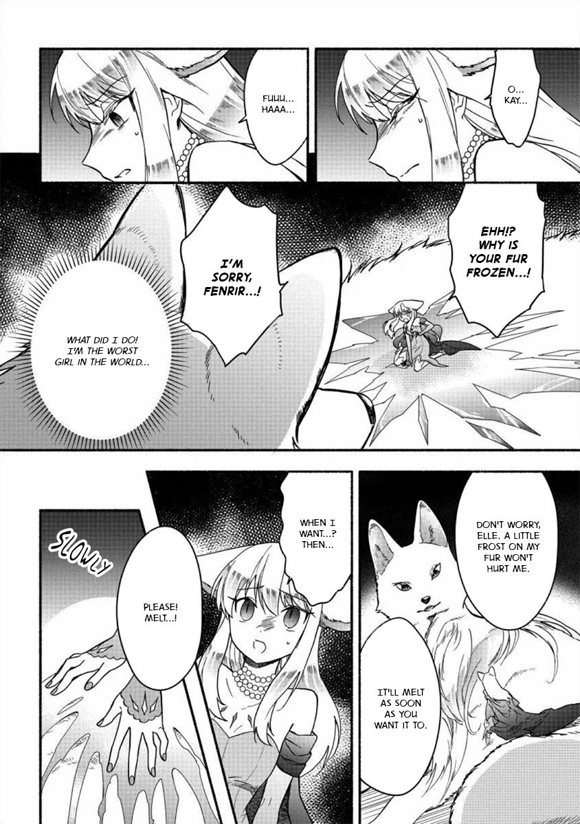 Page 12 of Chapter 17