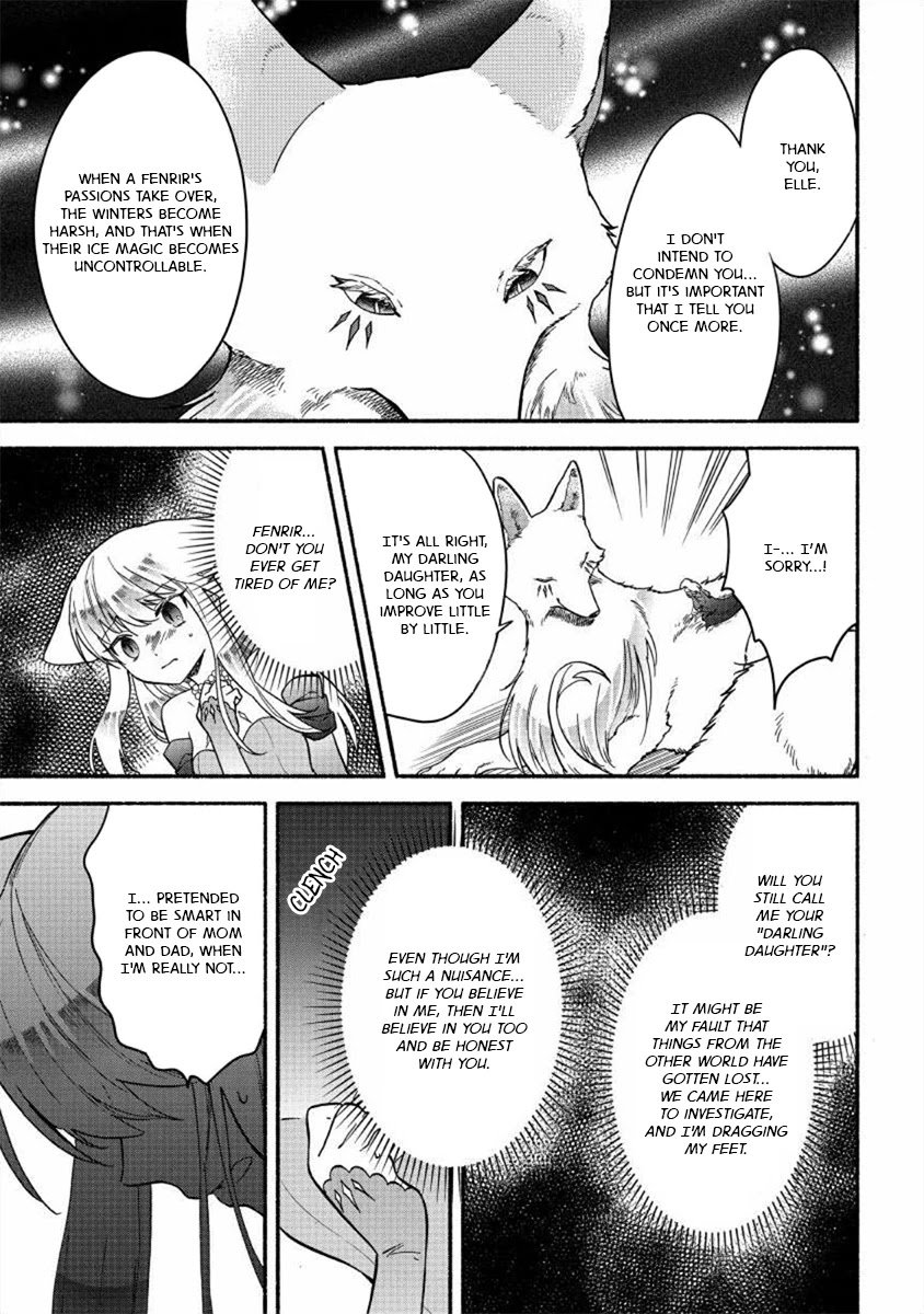 Page 13 of Chapter 17