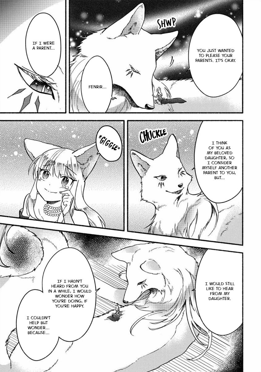 Page 15 of Chapter 17