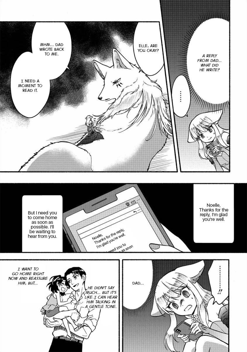 Page 1 of Chapter 18
