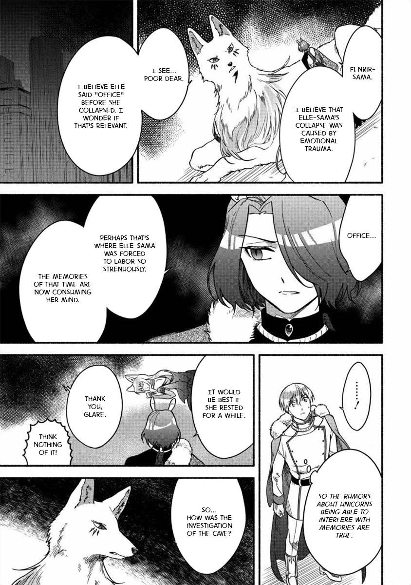Page 5 of Chapter 18