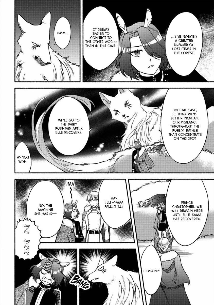 Page 6 of Chapter 18