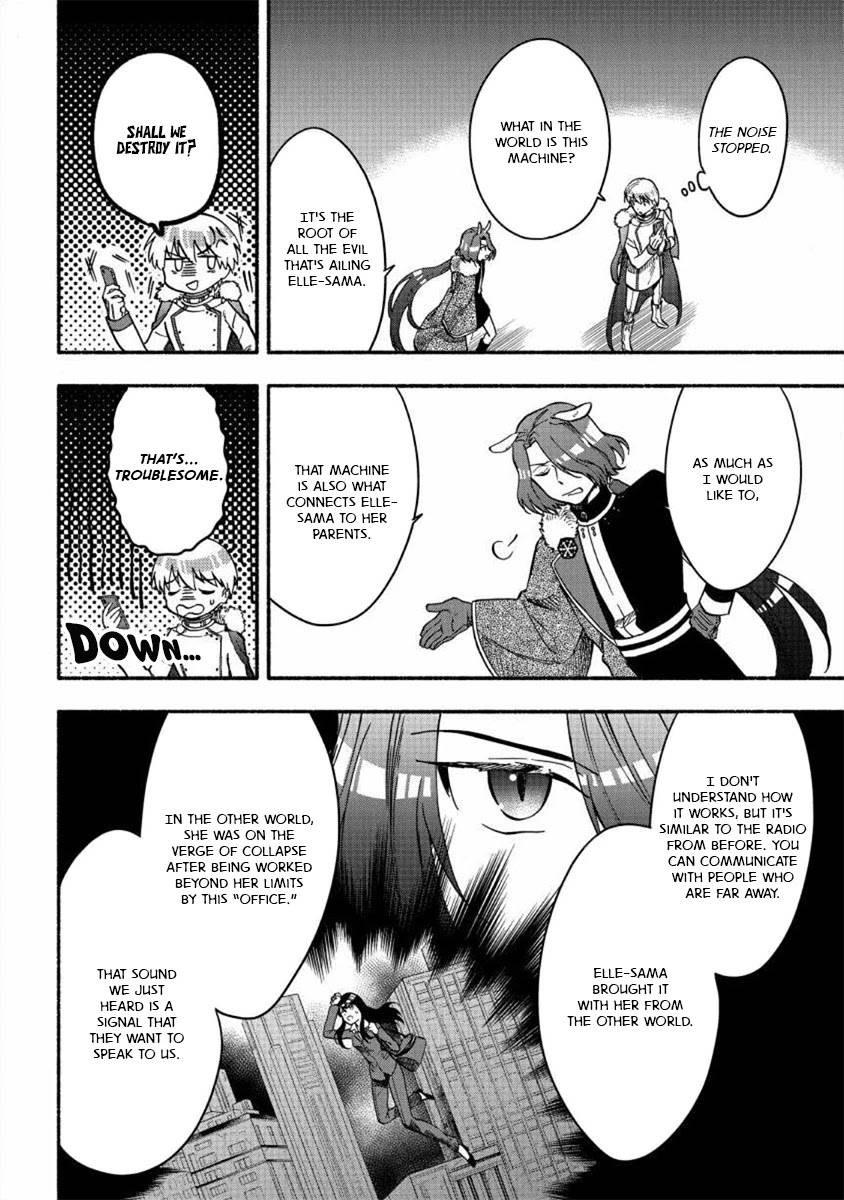 Page 8 of Chapter 18