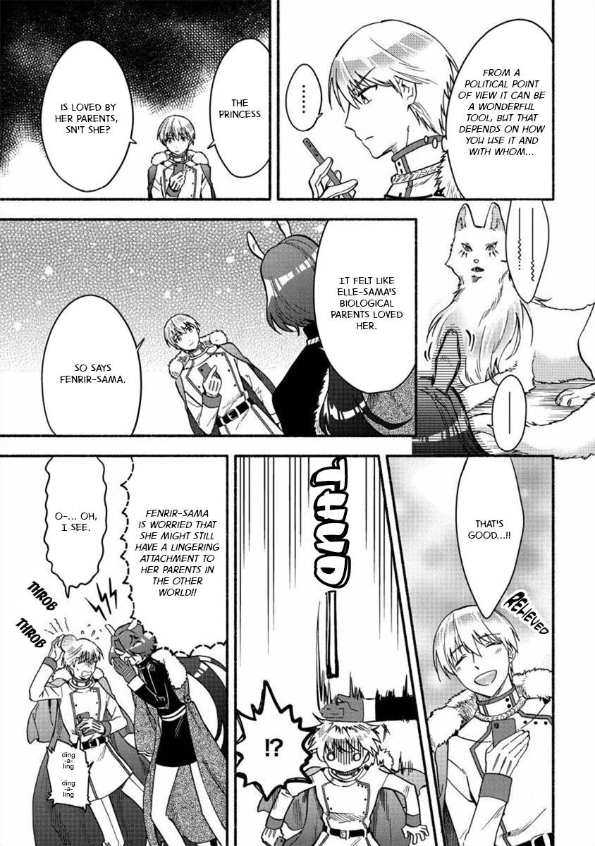 Page 9 of Chapter 18