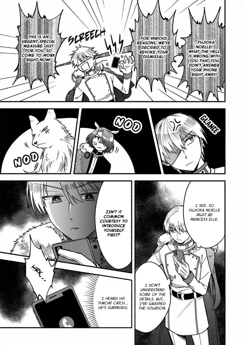 Page 11 of Chapter 18