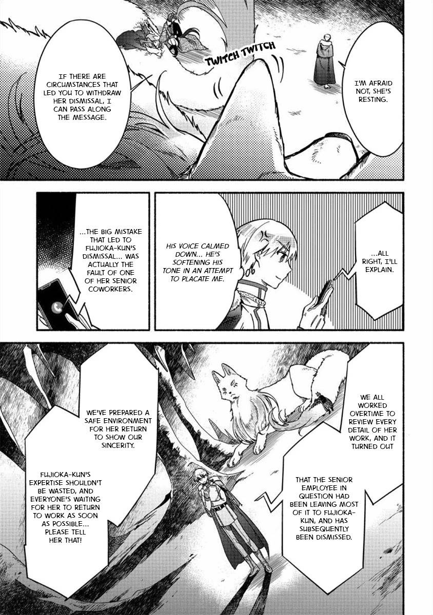 Page 13 of Chapter 18