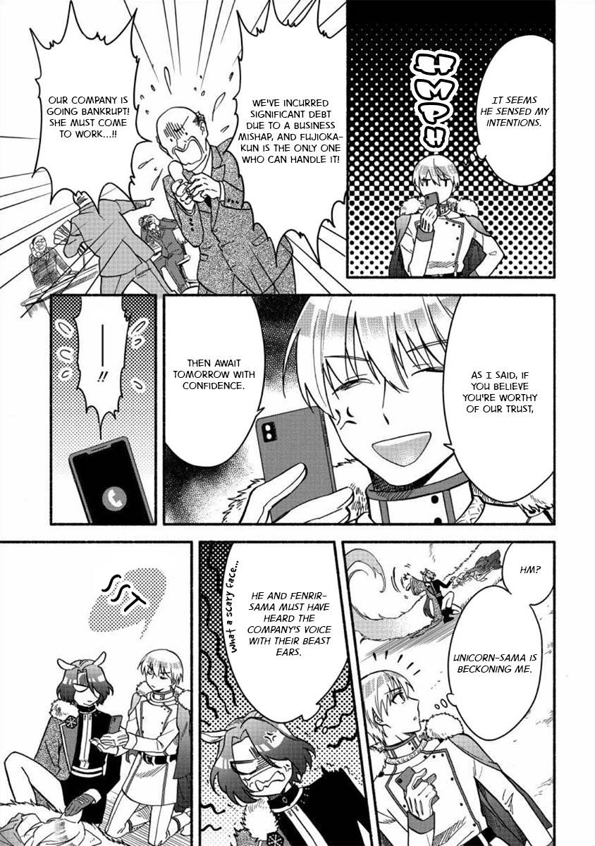 Page 15 of Chapter 18