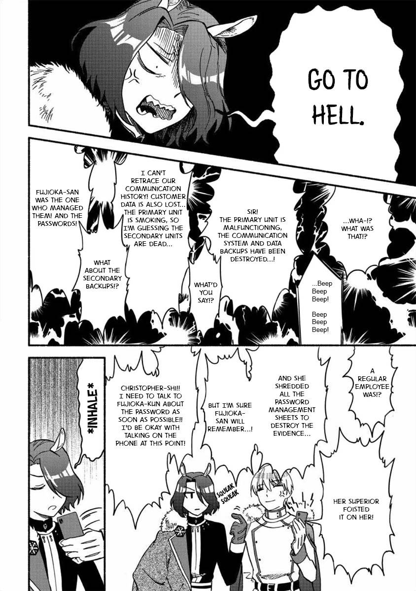 Page 16 of Chapter 18