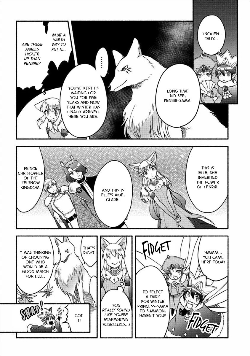 Page 12 of Chapter 19