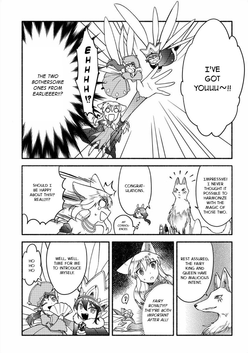 Page 15 of Chapter 19