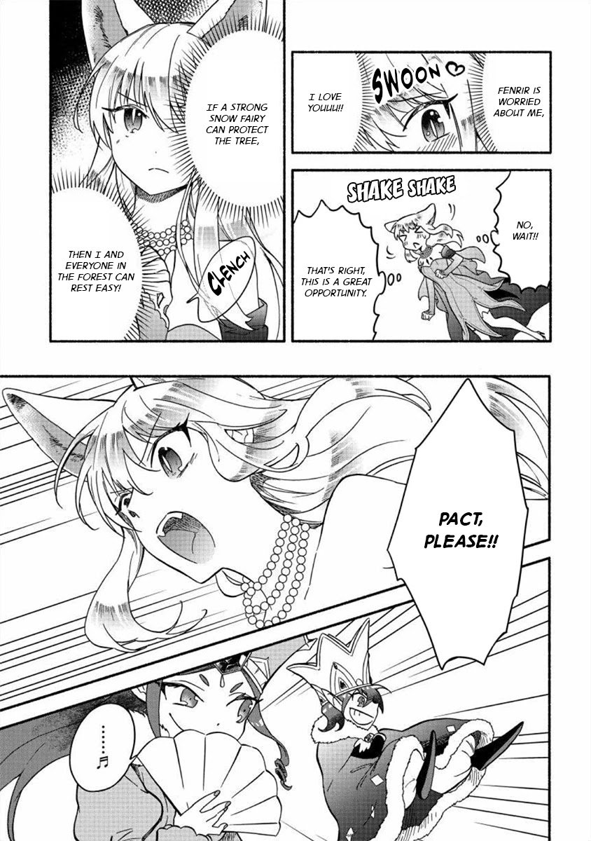 Page 17 of Chapter 19