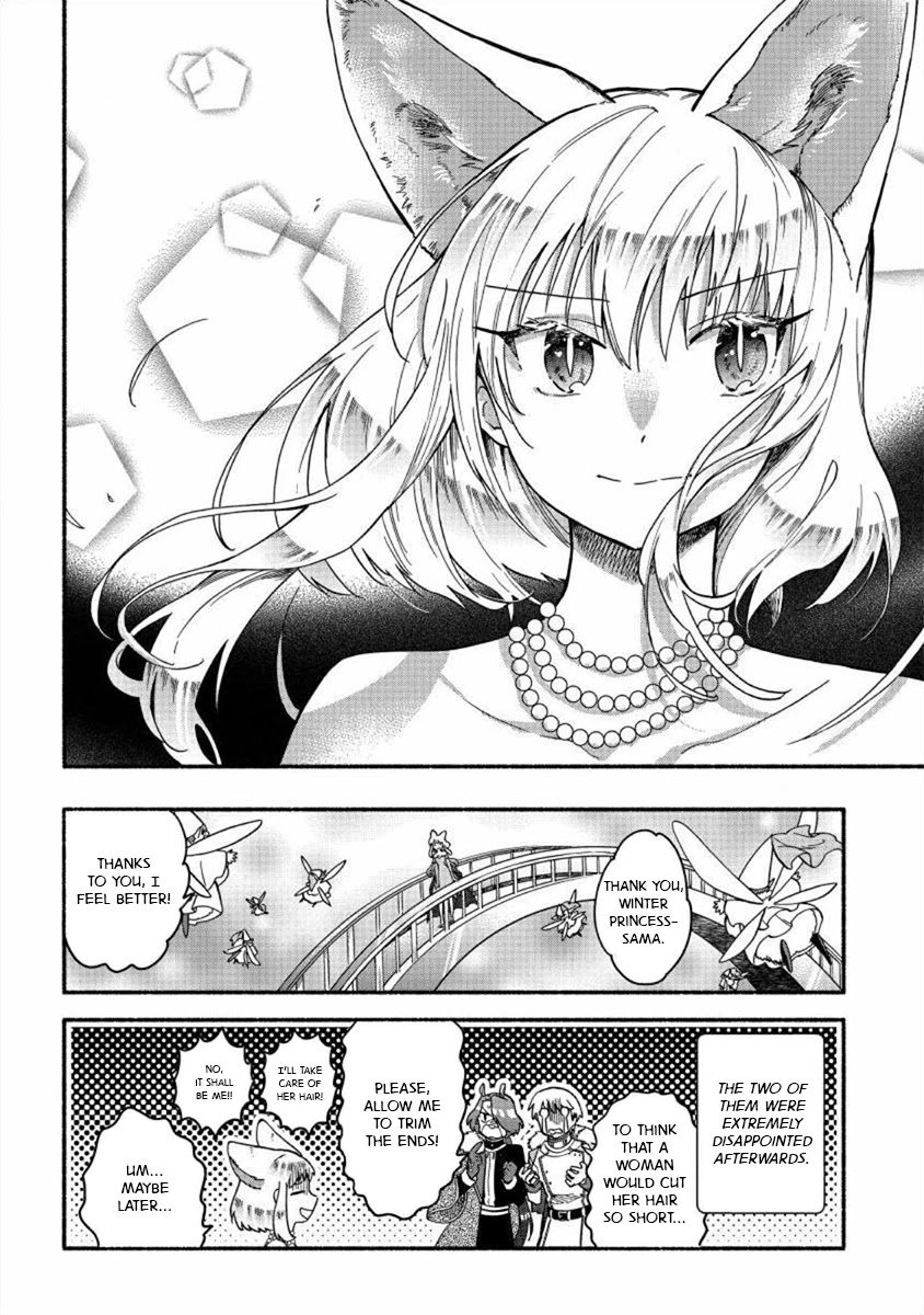 Page 22 of Chapter 19