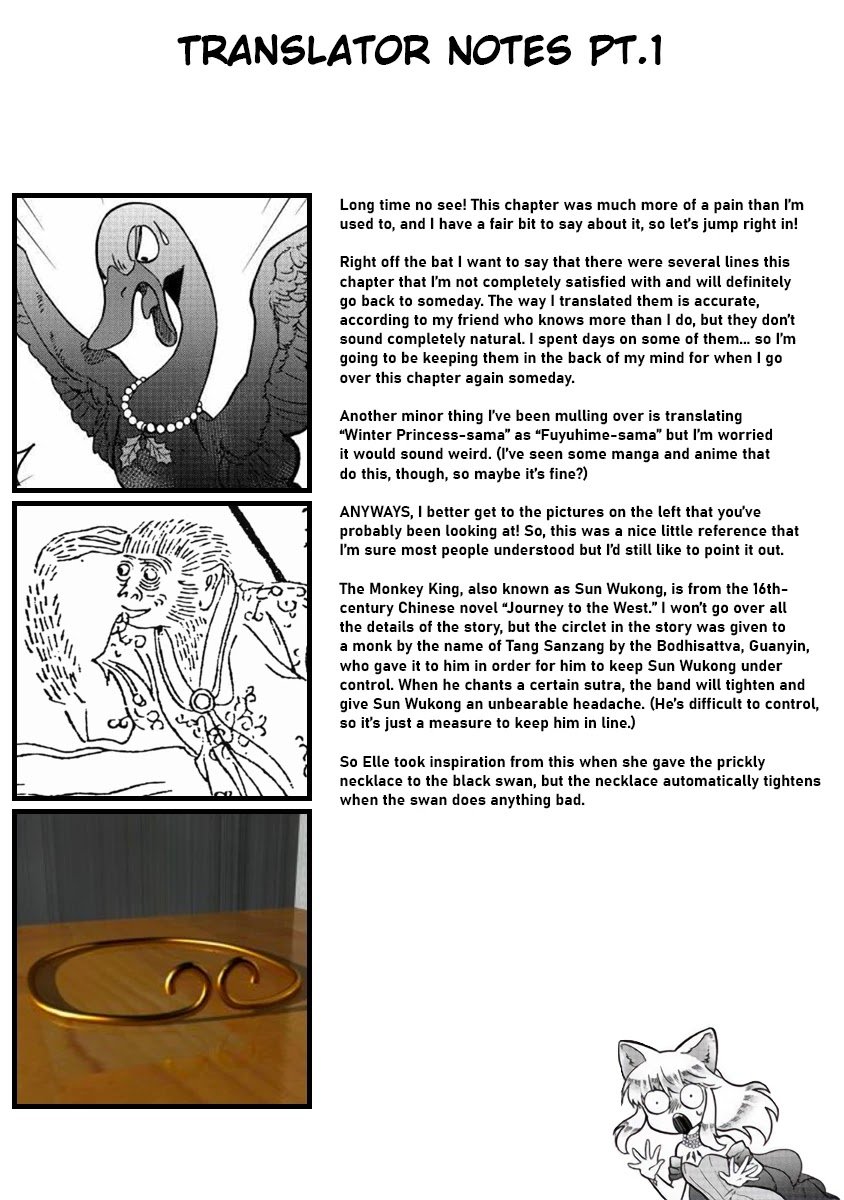 Page 23 of Chapter 19