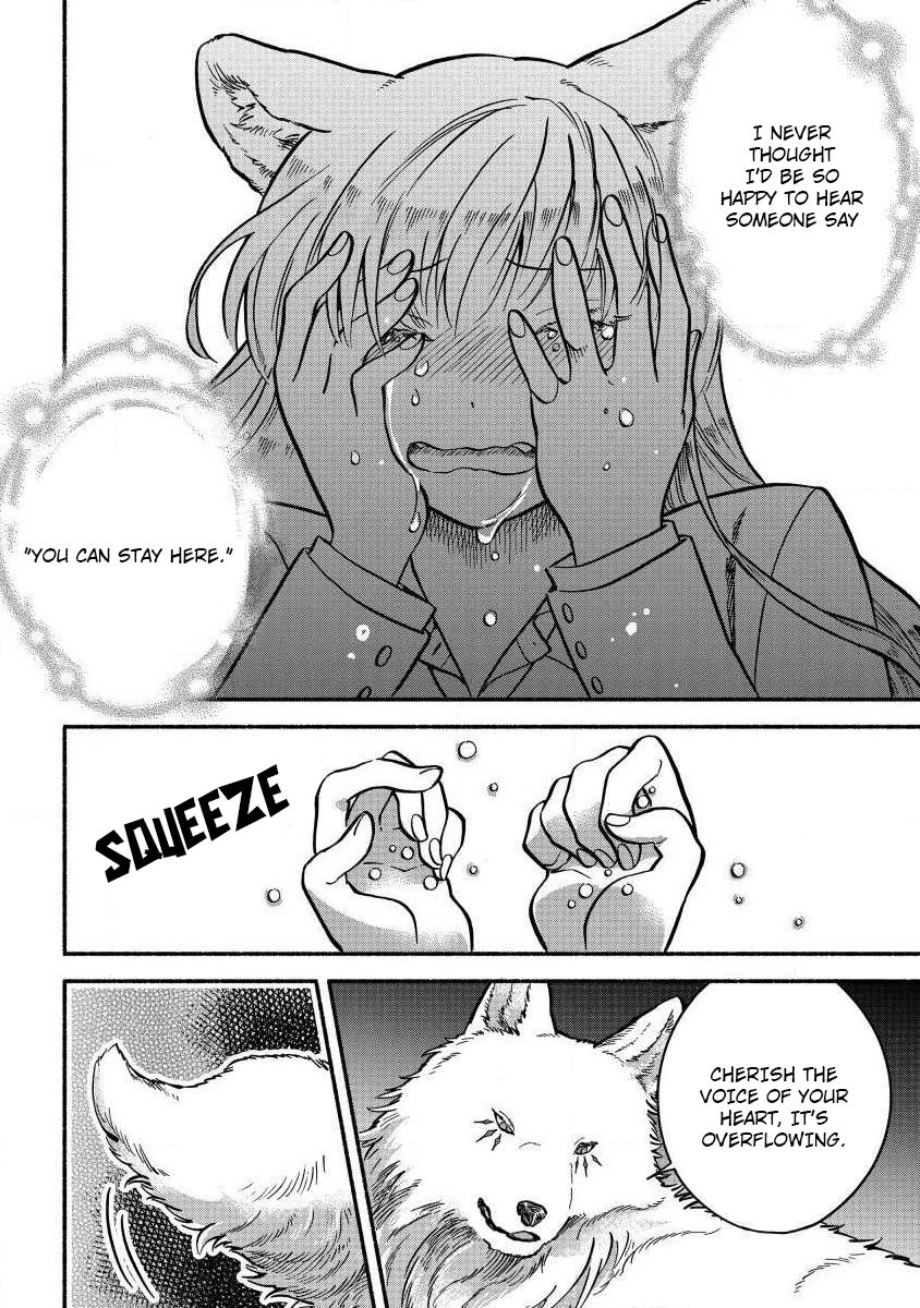 Page 17 of Chapter 2