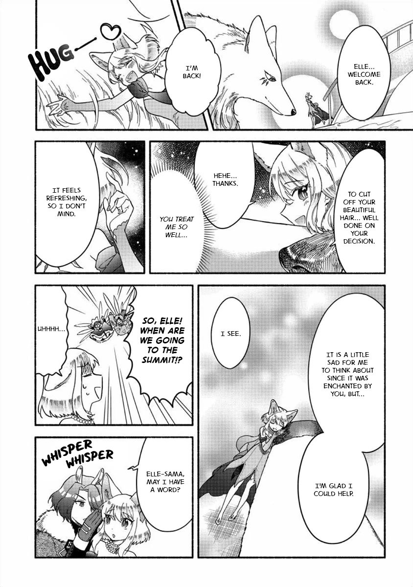 Page 3 of Chapter 20