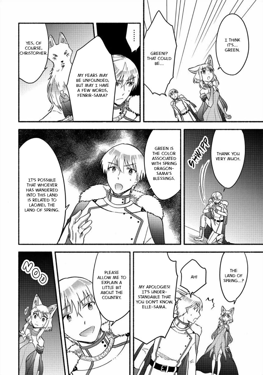 Page 8 of Chapter 20