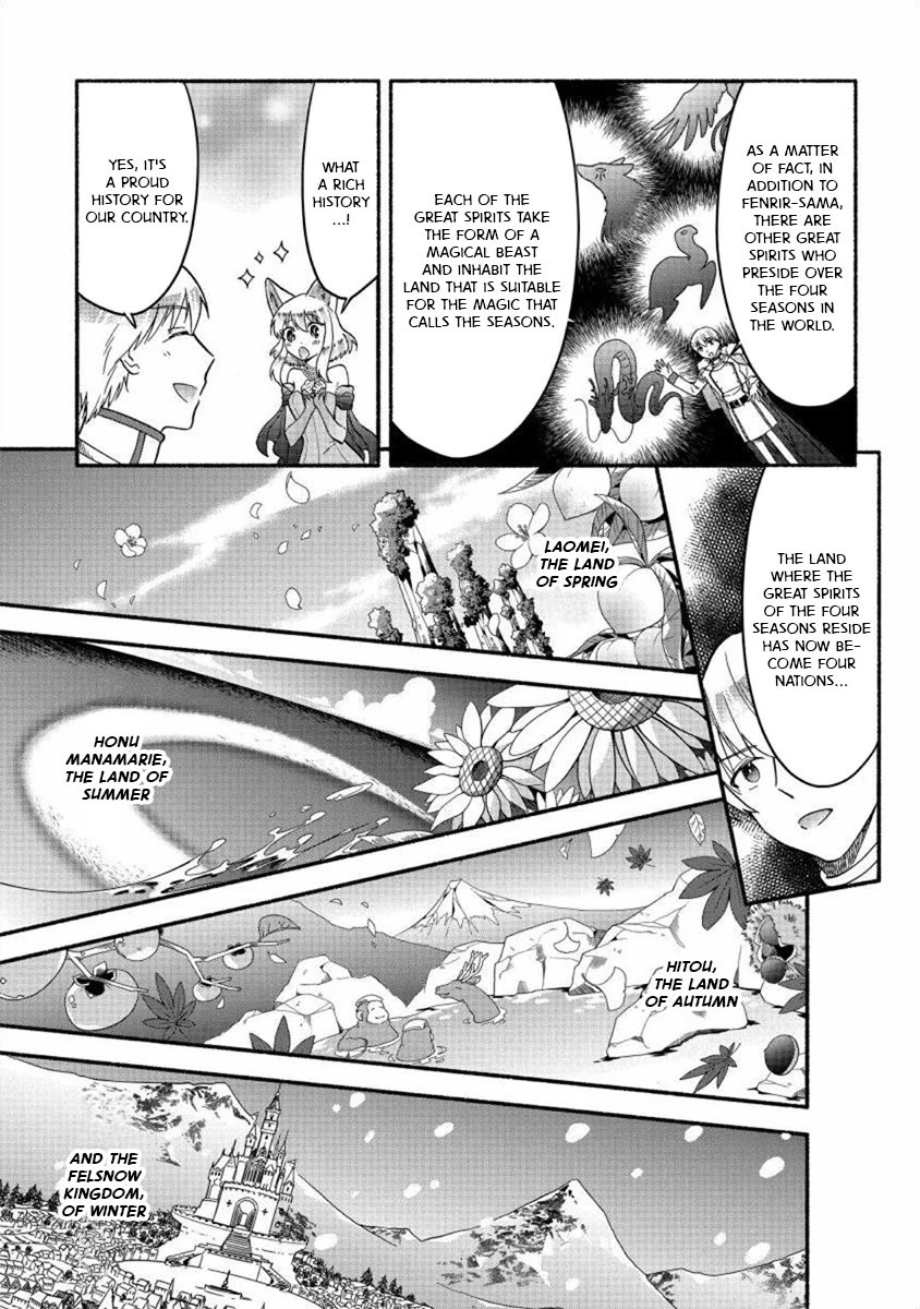 Page 9 of Chapter 20