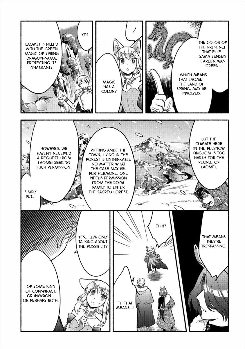 Page 11 of Chapter 20