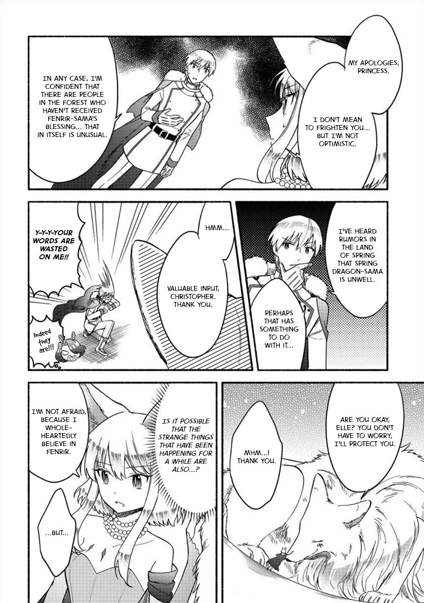Page 12 of Chapter 20