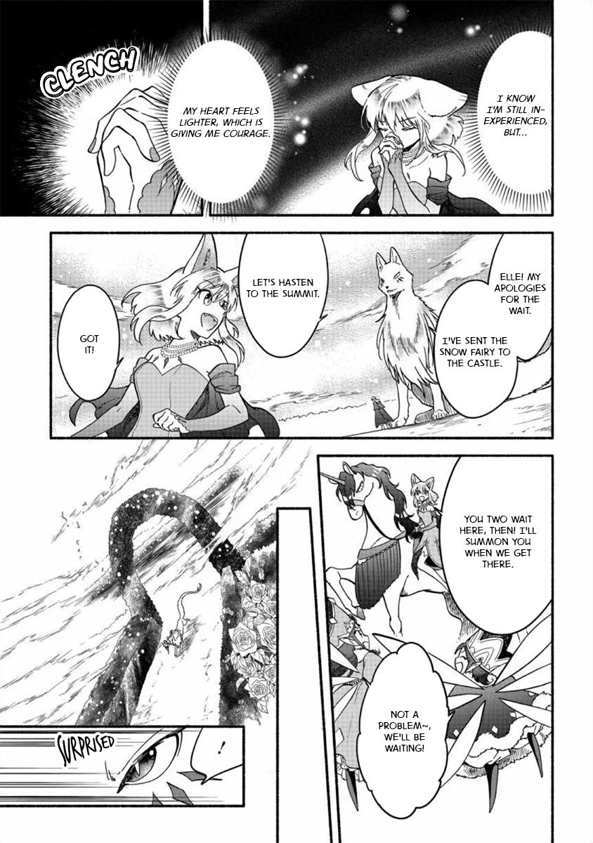 Page 17 of Chapter 20