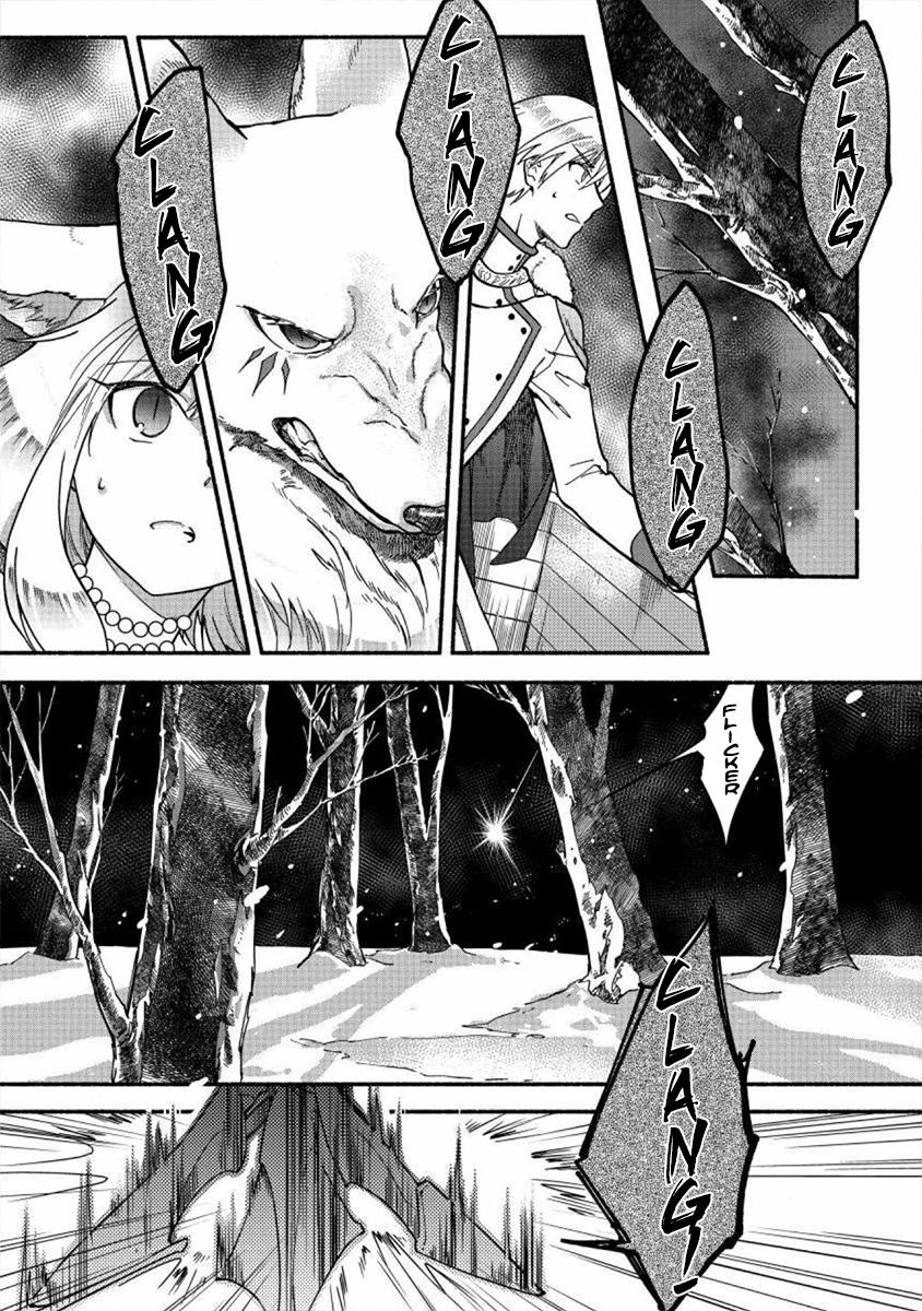 Page 1 of Chapter 21