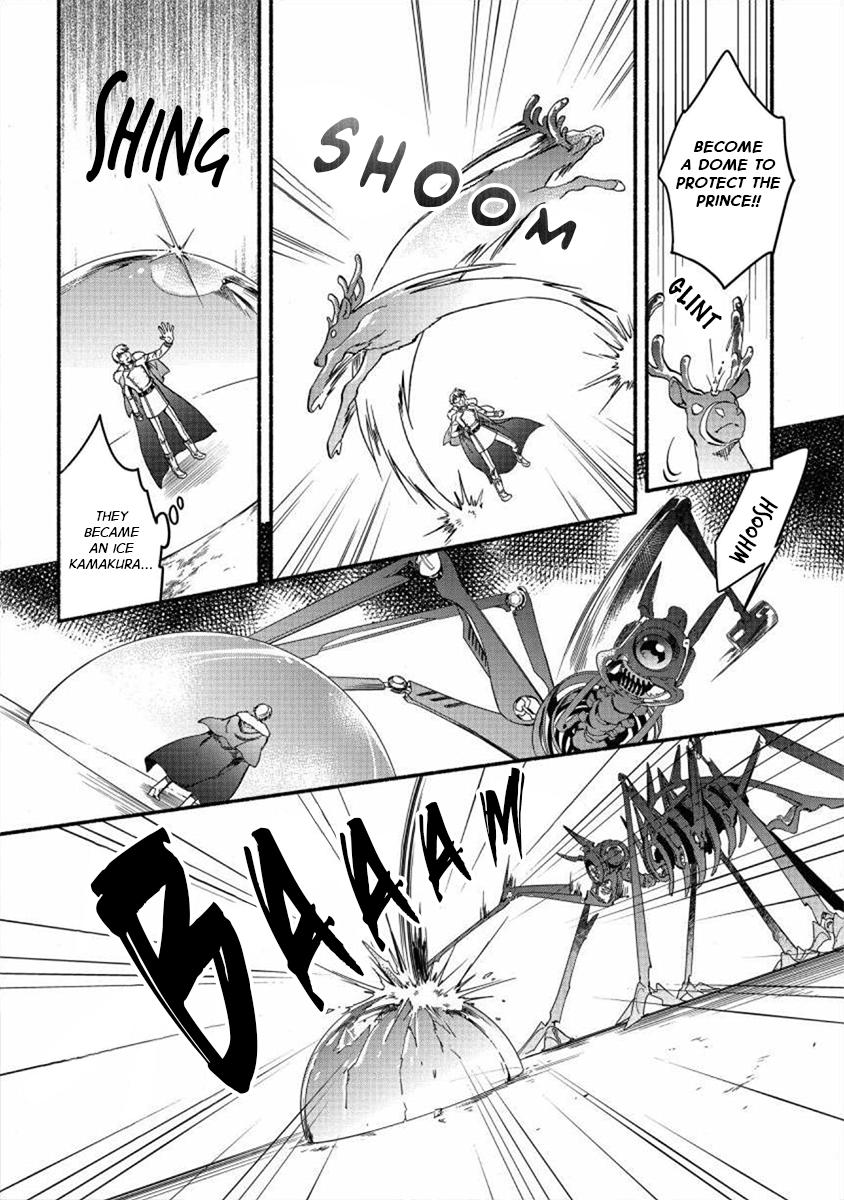 Page 6 of Chapter 21