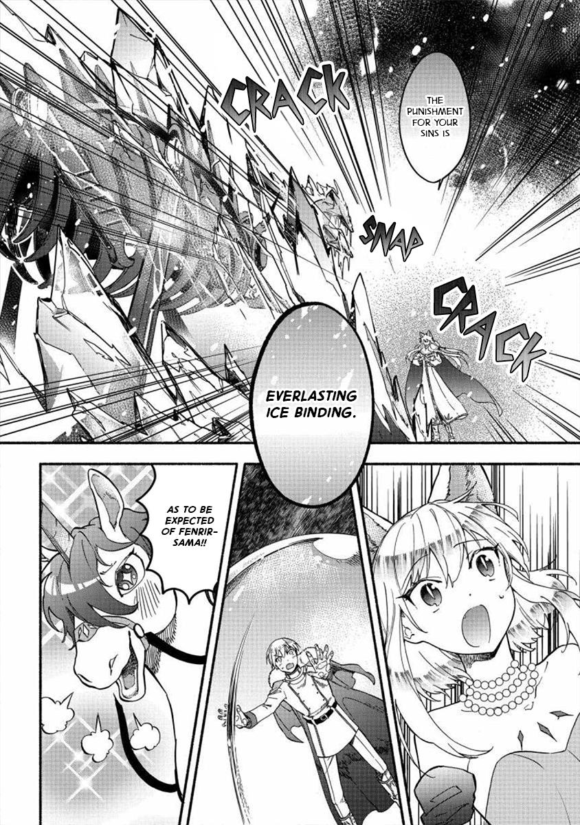 Page 12 of Chapter 21