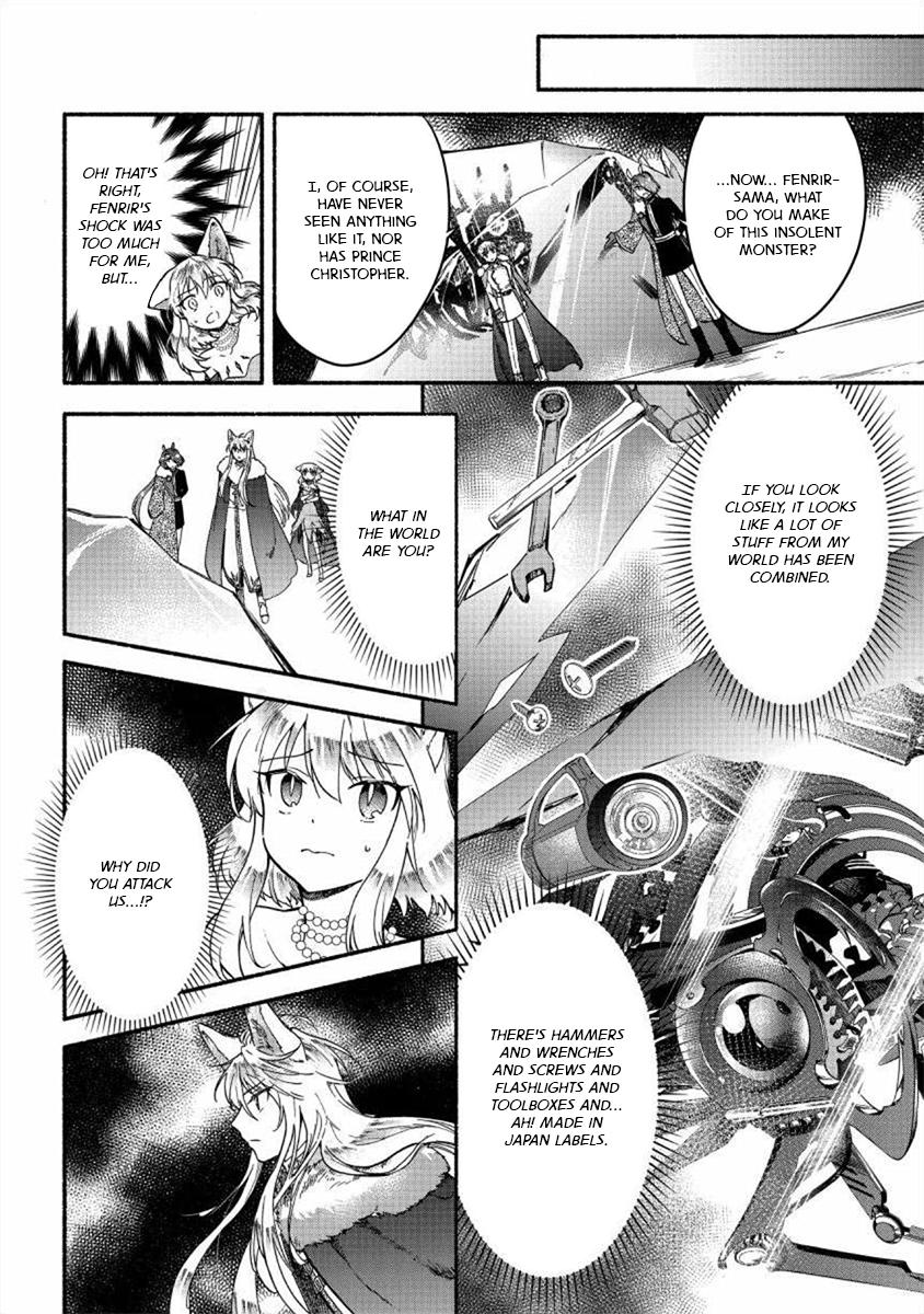 Page 22 of Chapter 21