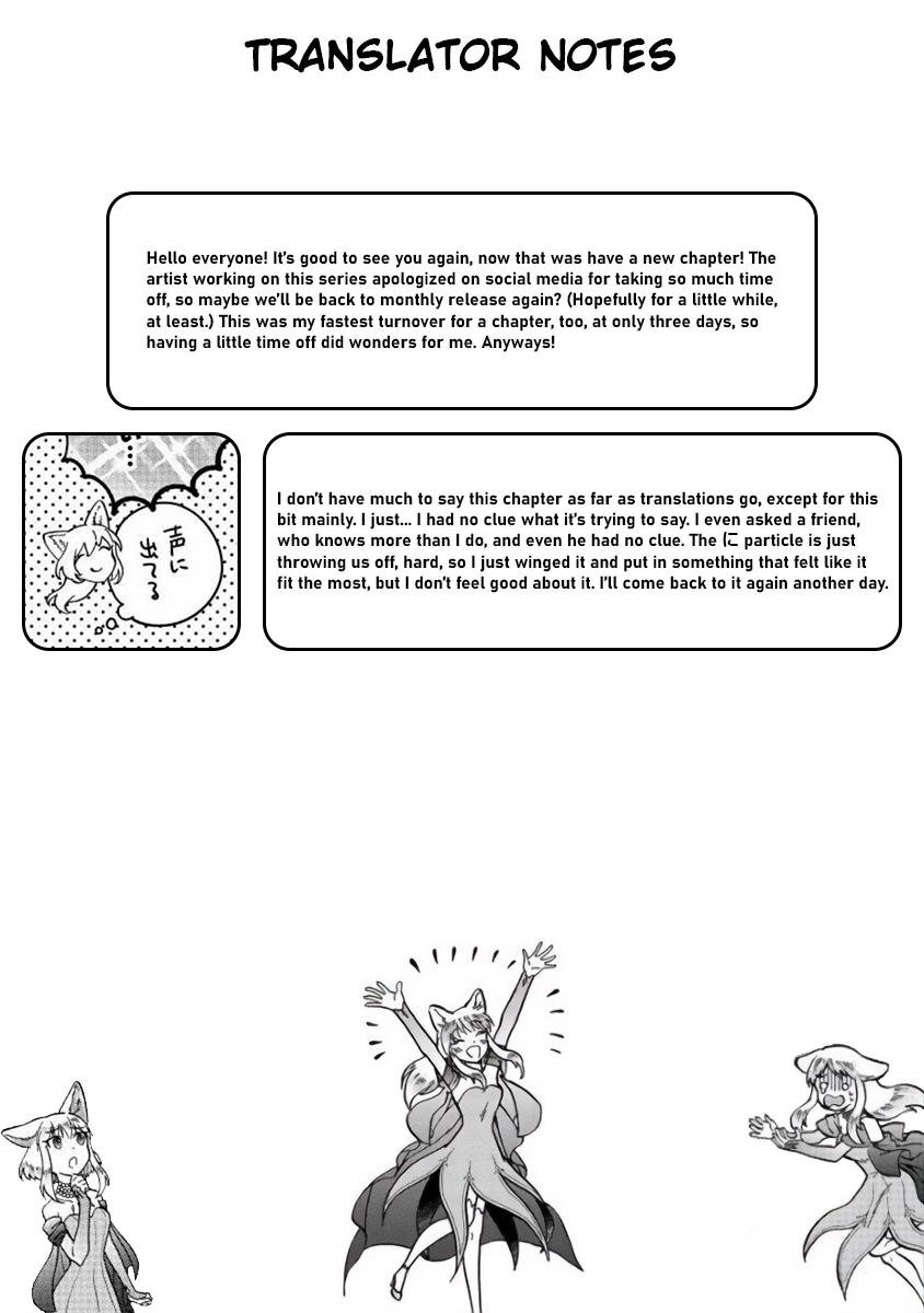 Page 23 of Chapter 21