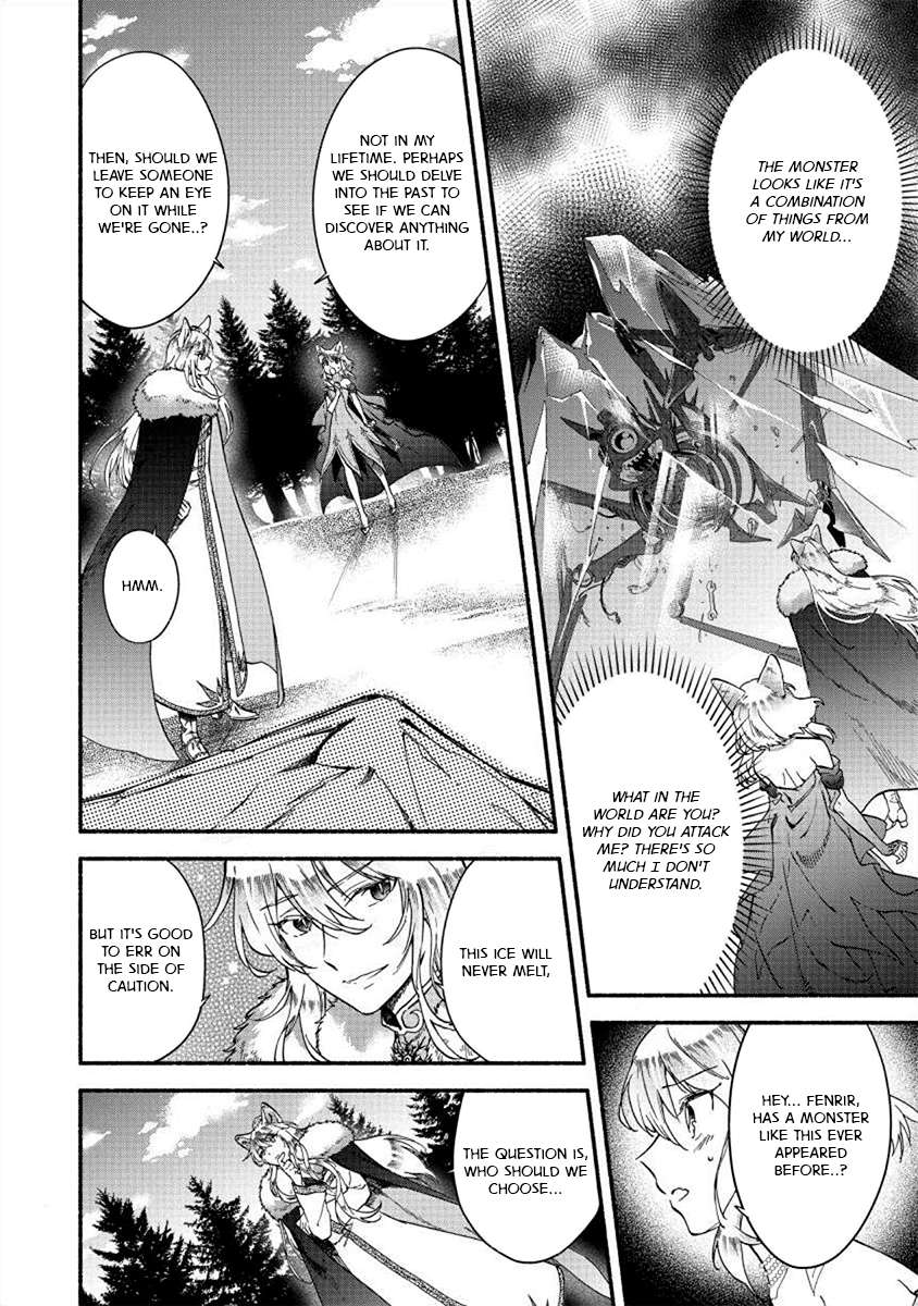 Page 1 of Chapter 22
