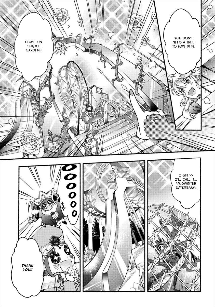 Page 5 of Chapter 22