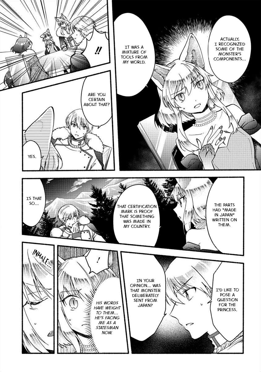 Page 11 of Chapter 22