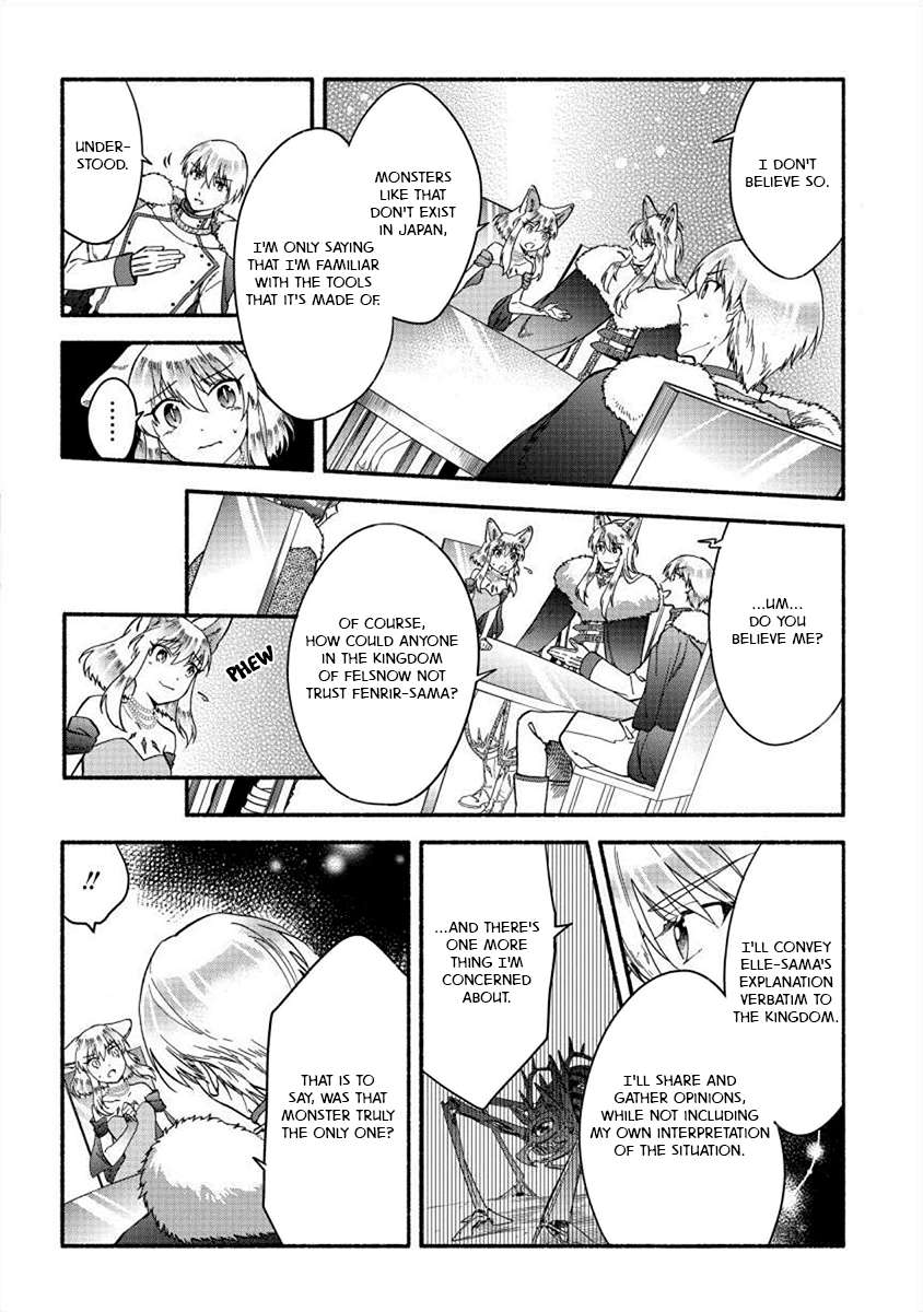 Page 12 of Chapter 22