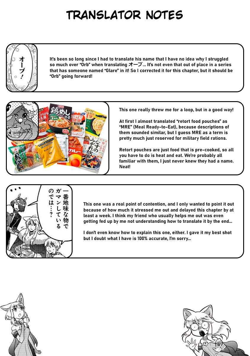 Page 20 of Chapter 22