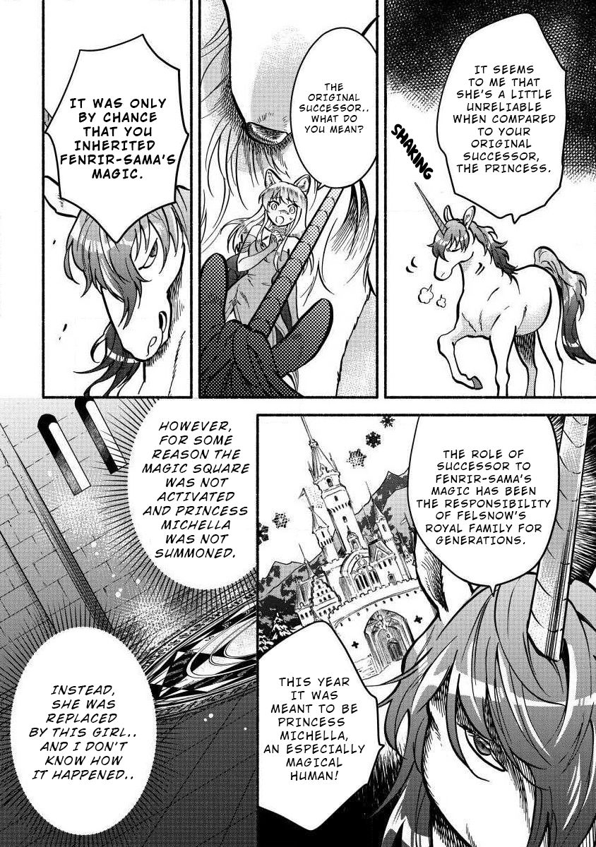 Page 4 of Chapter 4